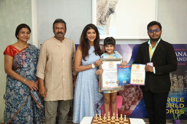Vidya Nirvana Manchu Anand Holds The Noble Book of World Records As Youngest Chess Traine